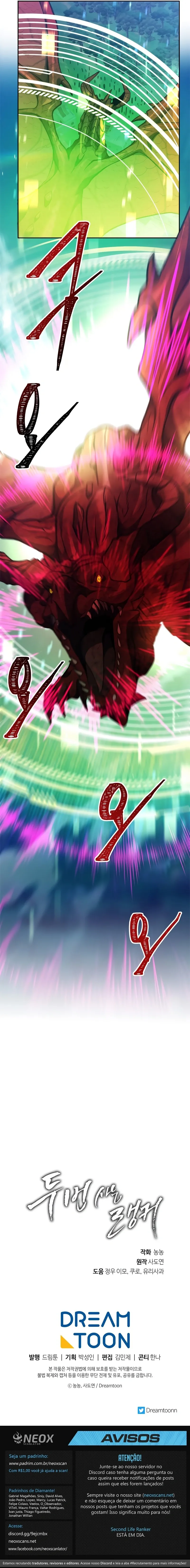 A Segunda Vida do Ranker Capítulo 84 Página 10