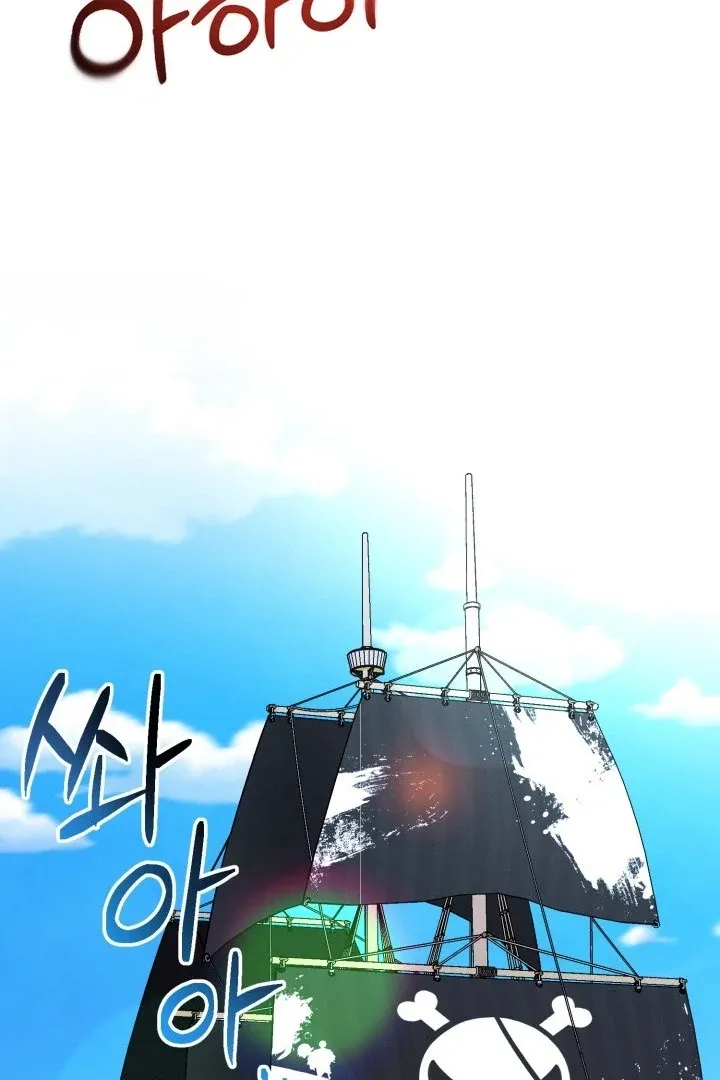 A Sereia e o Pirata Capítulo 1 Página 54