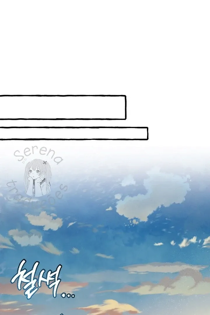 A Sereia e o Pirata Capítulo 5 Página 41