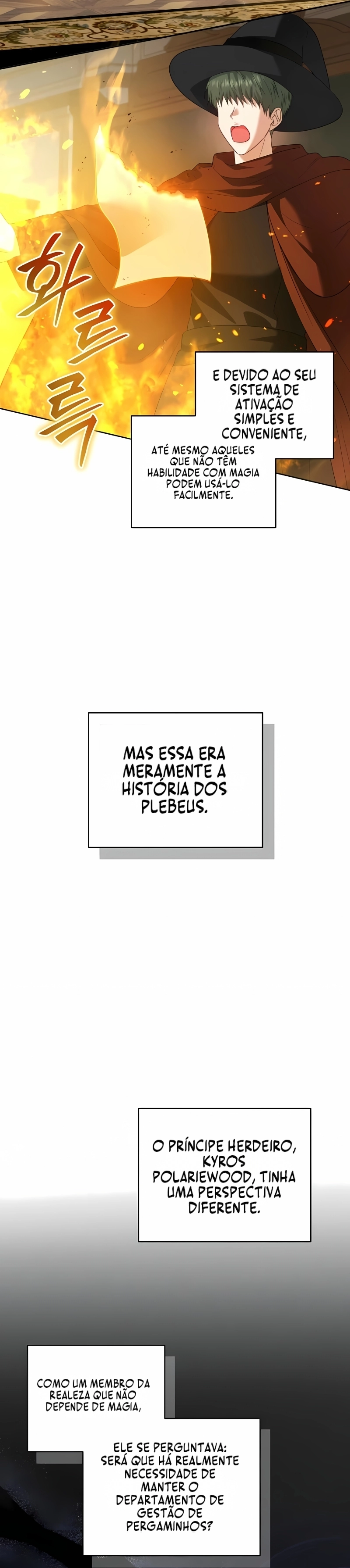A Servidora Pública de Baixa Patente Quer Ser Promovido. Capítulo 1 Página 8