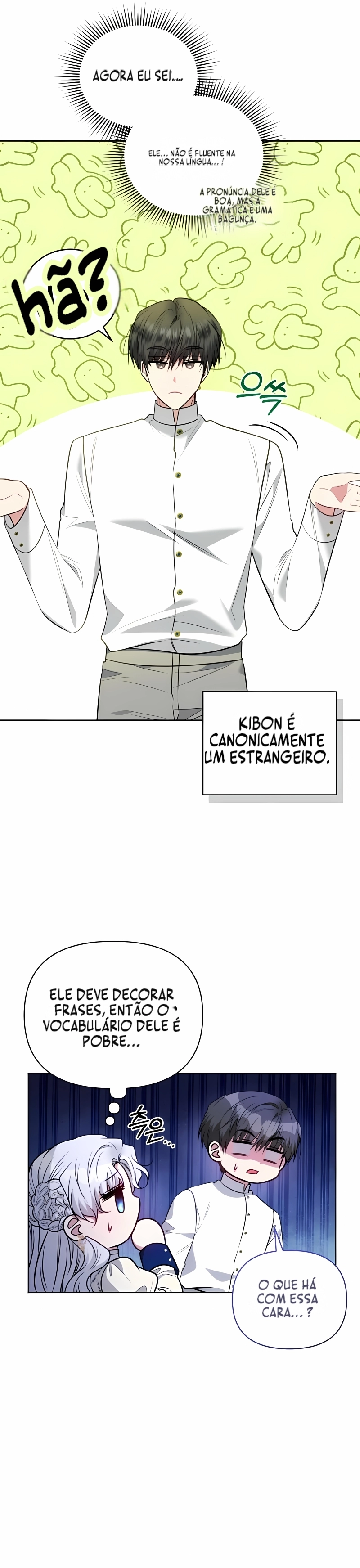 A Servidora Pública de Baixa Patente Quer Ser Promovido. Capítulo 14 Página 31
