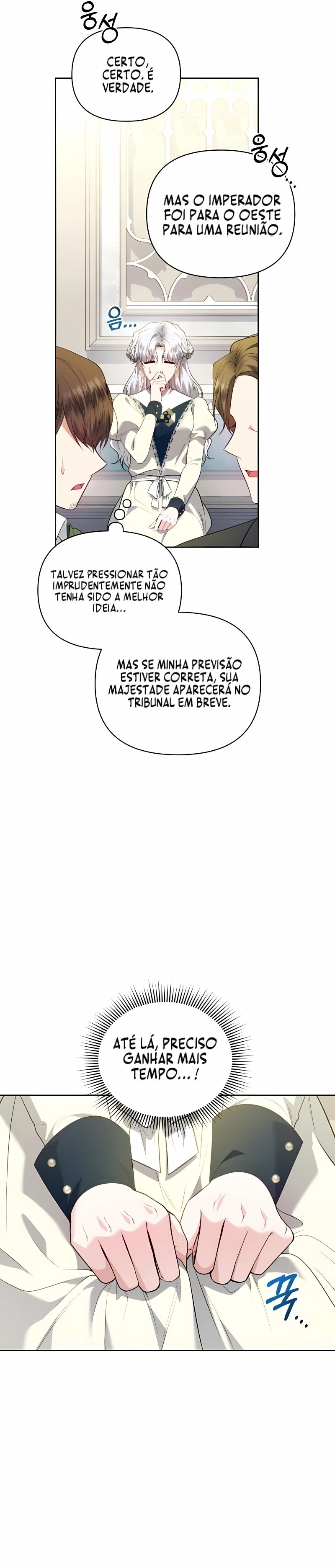 A Servidora Pública de Baixa Patente Quer Ser Promovido. Capítulo 15 Página 35