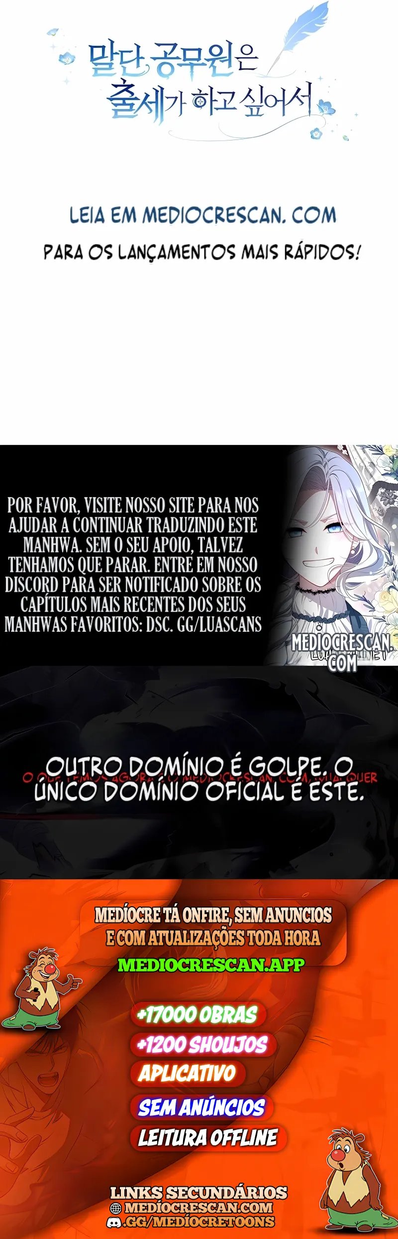 A Servidora Pública de Baixa Patente Quer Ser Promovido. Capítulo 19 Página 35