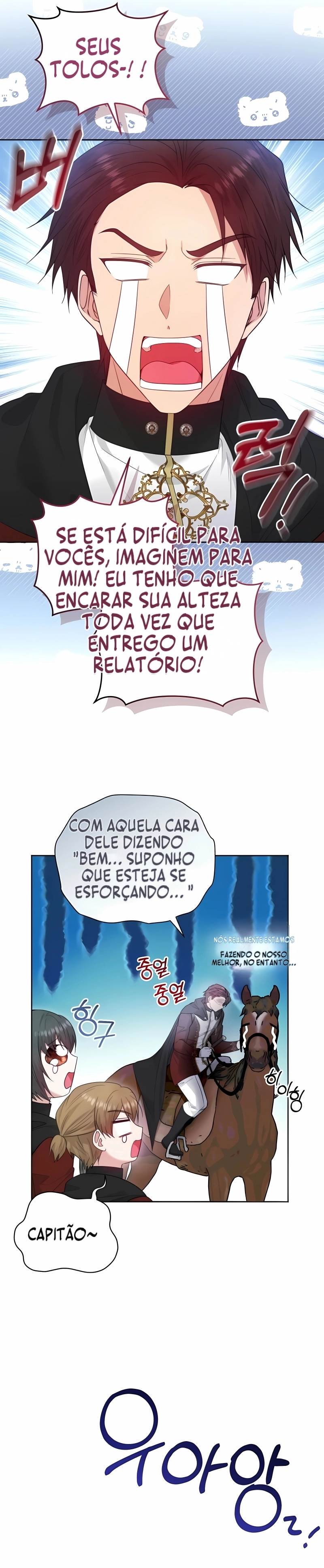 A Servidora Pública de Baixa Patente Quer Ser Promovido. Capítulo 2 Página 25