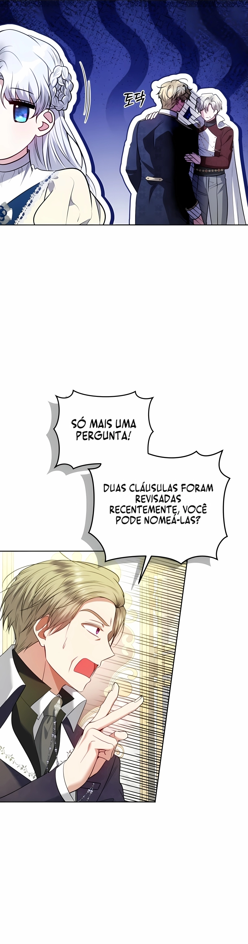 A Servidora Pública de Baixa Patente Quer Ser Promovido. Capítulo 20 Página 25