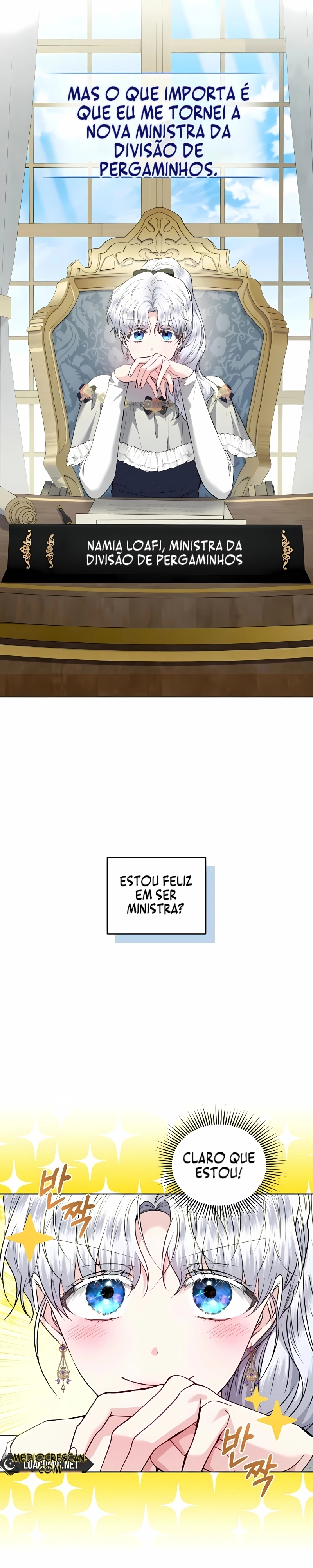 A Servidora Pública de Baixa Patente Quer Ser Promovido. Capítulo 21 Página 12