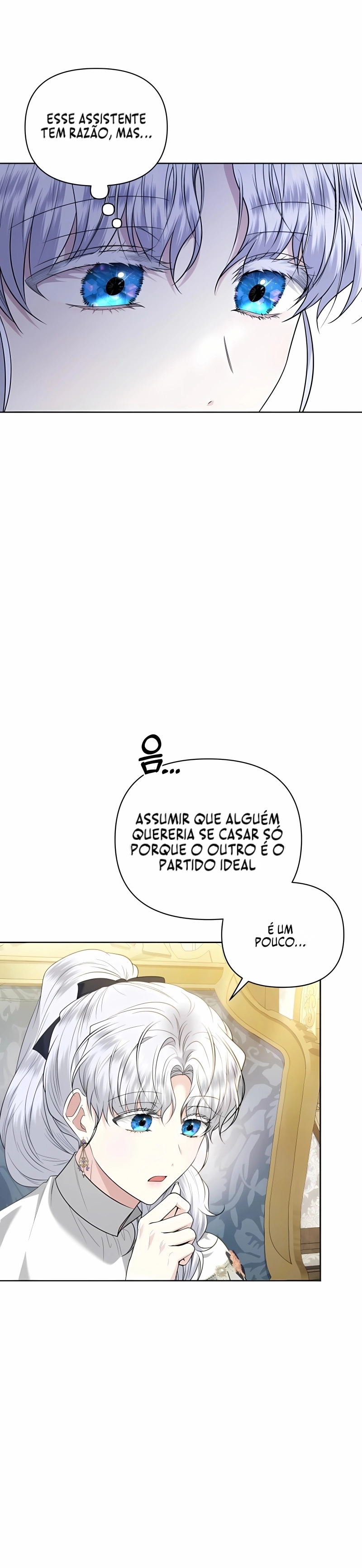 A Servidora Pública de Baixa Patente Quer Ser Promovido. Capítulo 22 Página 15