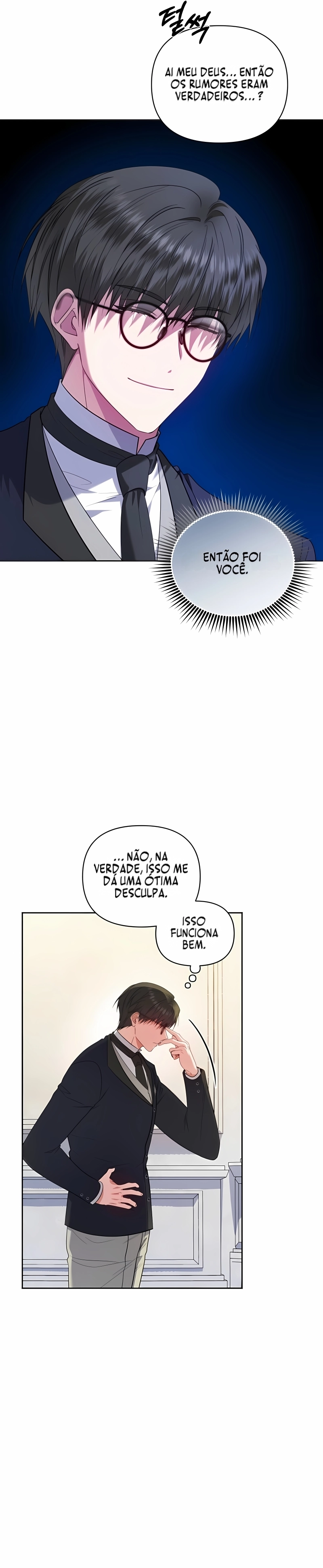 A Servidora Pública de Baixa Patente Quer Ser Promovido. Capítulo 24 Página 16