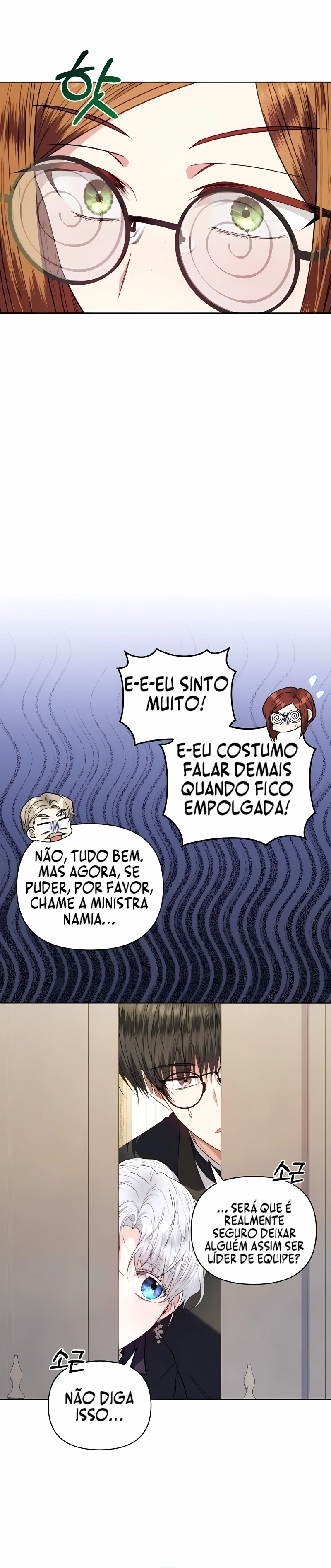 A Servidora Pública de Baixa Patente Quer Ser Promovido. Capítulo 28 Página 10