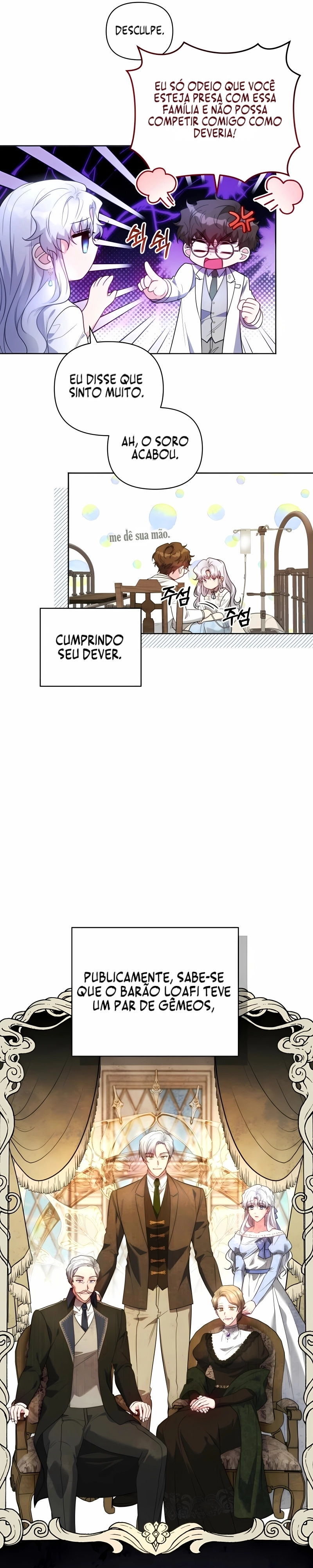 A Servidora Pública de Baixa Patente Quer Ser Promovido. Capítulo 3 Página 27