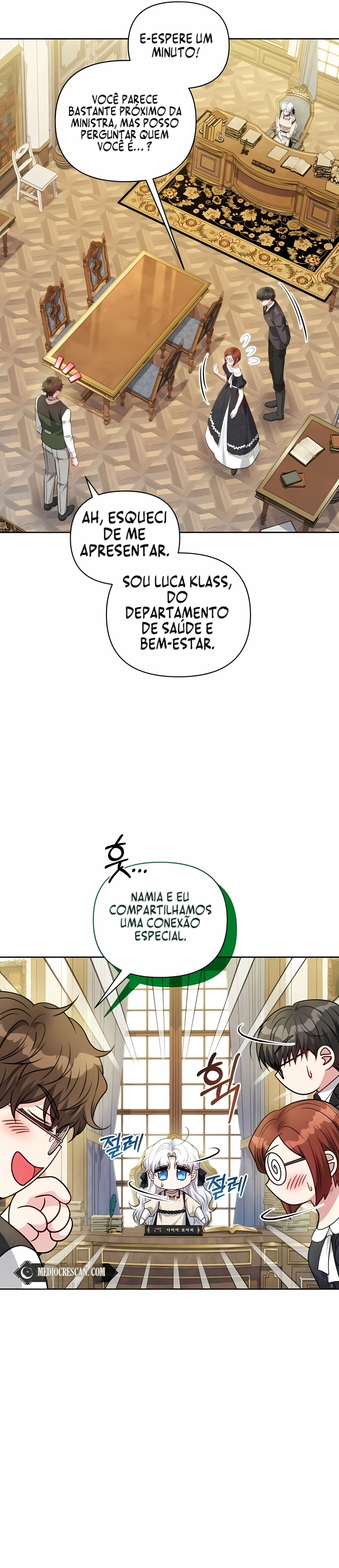 A Servidora Pública de Baixa Patente Quer Ser Promovido. Capítulo 30 Página 17
