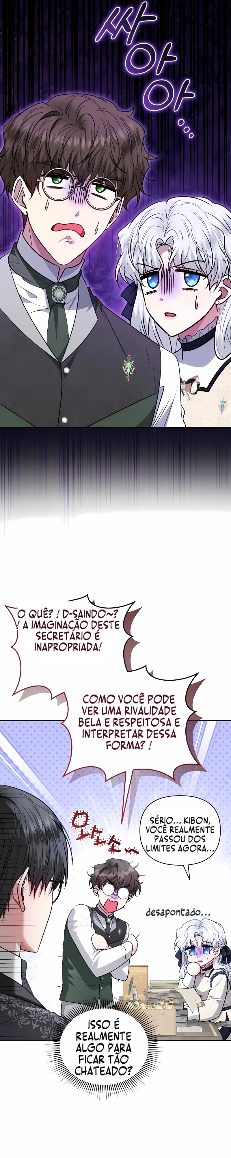 A Servidora Pública de Baixa Patente Quer Ser Promovido. Capítulo 30 Página 27