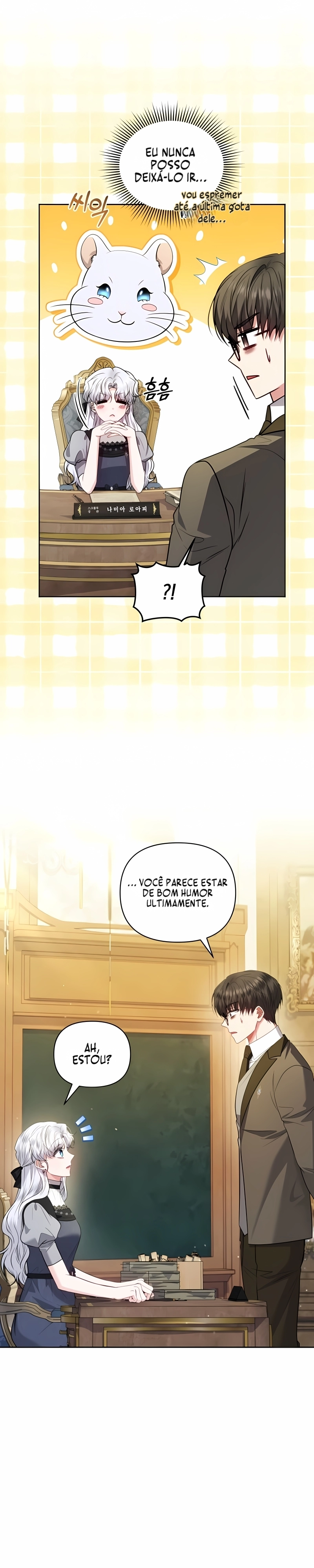 A Servidora Pública de Baixa Patente Quer Ser Promovido. Capítulo 31 Página 34