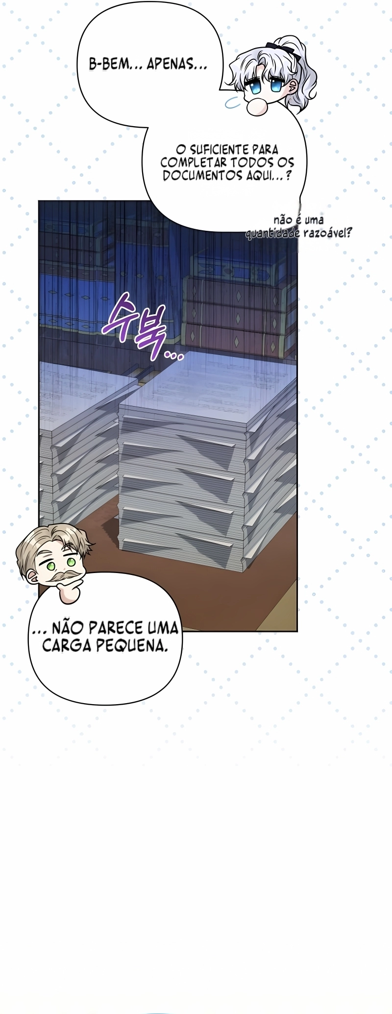 A Servidora Pública de Baixa Patente Quer Ser Promovido. Capítulo 33 Página 6
