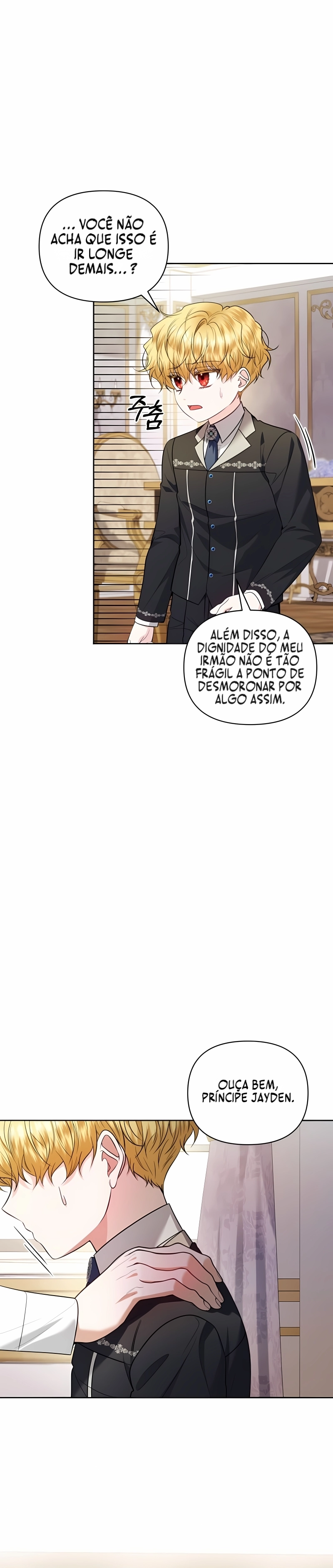 A Servidora Pública de Baixa Patente Quer Ser Promovido. Capítulo 36 Página 15