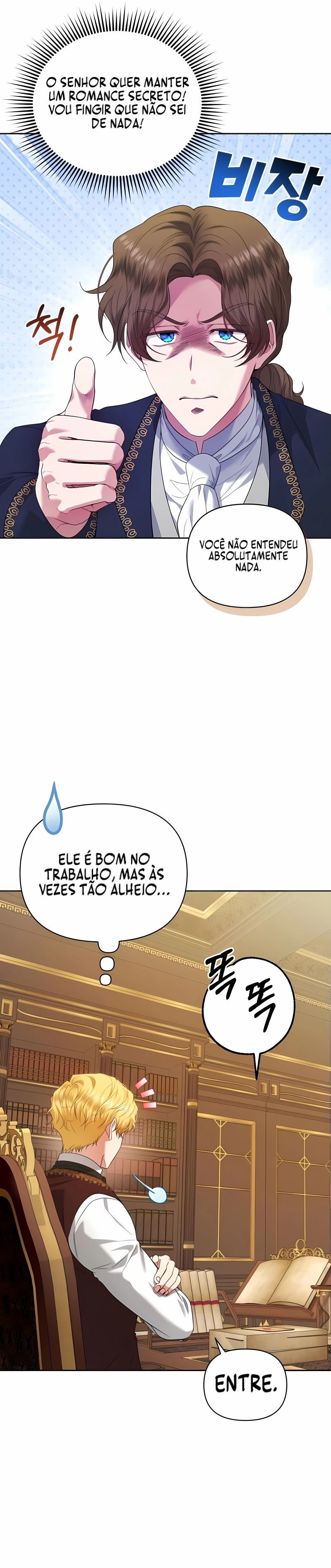 A Servidora Pública de Baixa Patente Quer Ser Promovido. Capítulo 4 Página 18