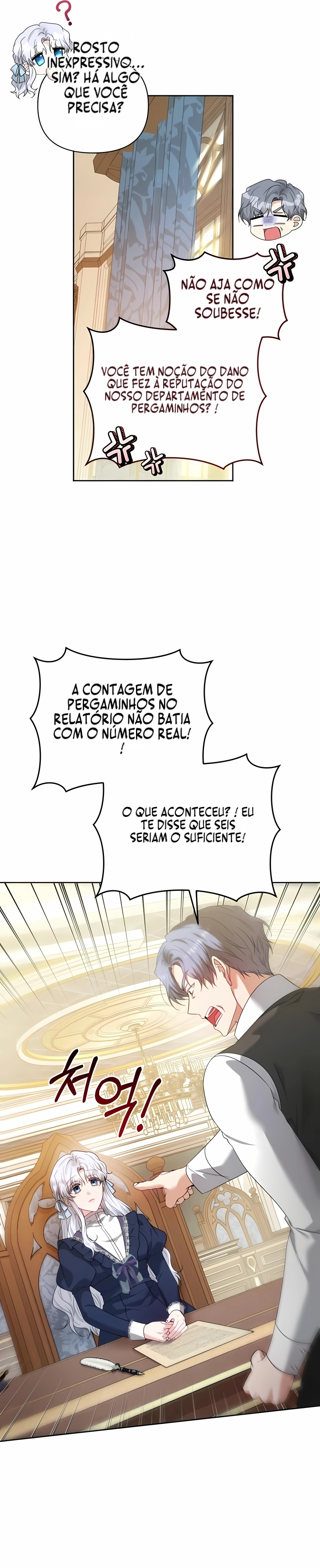 A Servidora Pública de Baixa Patente Quer Ser Promovido. Capítulo 4 Página 31