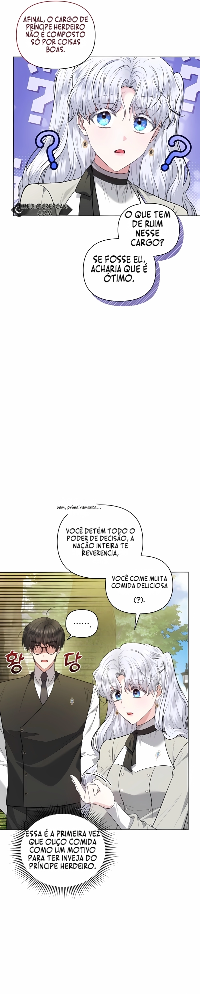 A Servidora Pública de Baixa Patente Quer Ser Promovido. Capítulo 40 Página 15