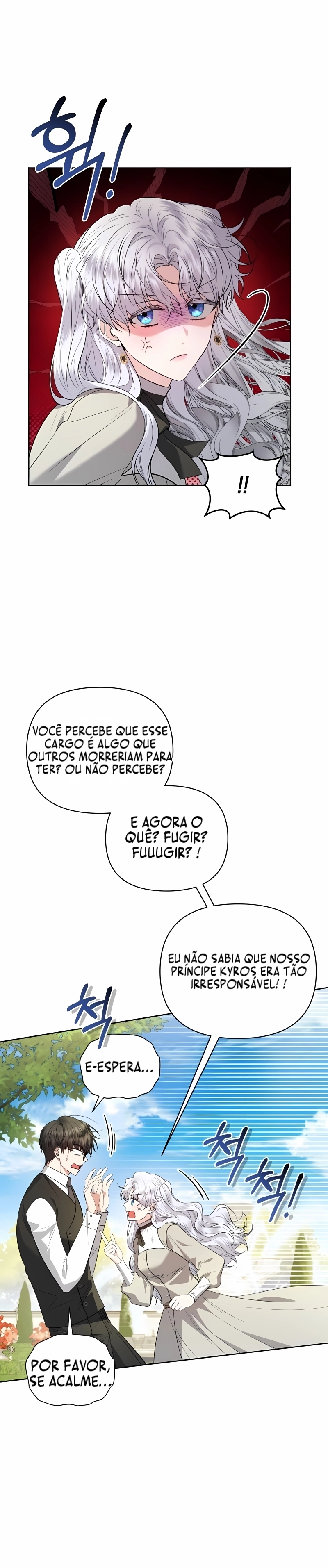 A Servidora Pública de Baixa Patente Quer Ser Promovido. Capítulo 40 Página 20