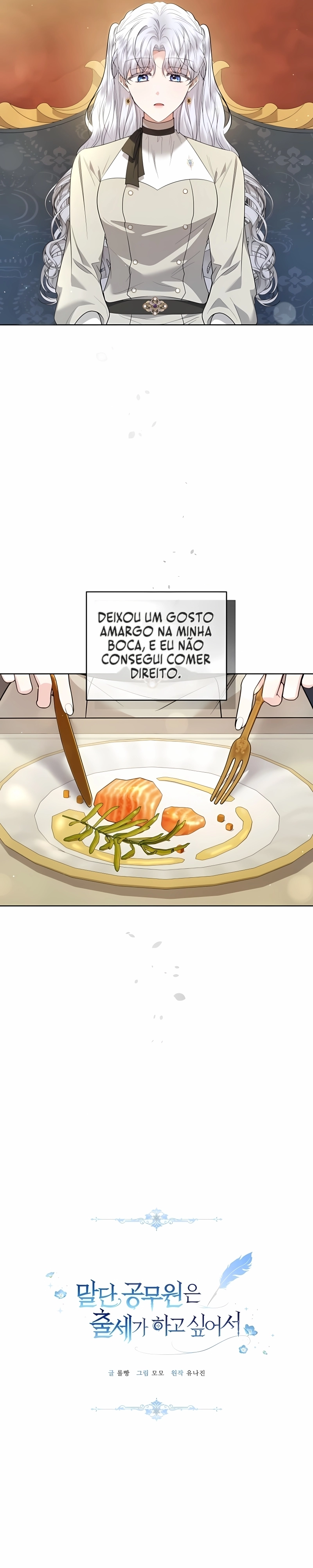 A Servidora Pública de Baixa Patente Quer Ser Promovido. Capítulo 40 Página 8