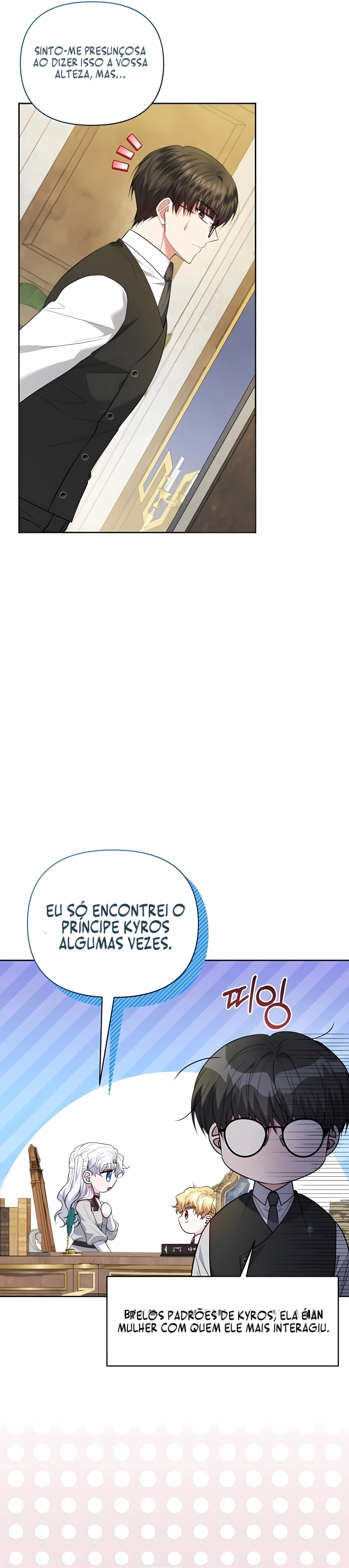 A Servidora Pública de Baixa Patente Quer Ser Promovido. Capítulo 43 Página 20