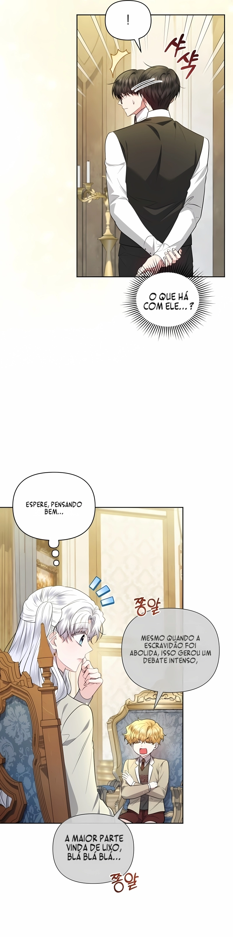 A Servidora Pública de Baixa Patente Quer Ser Promovido. Capítulo 43 Página 27