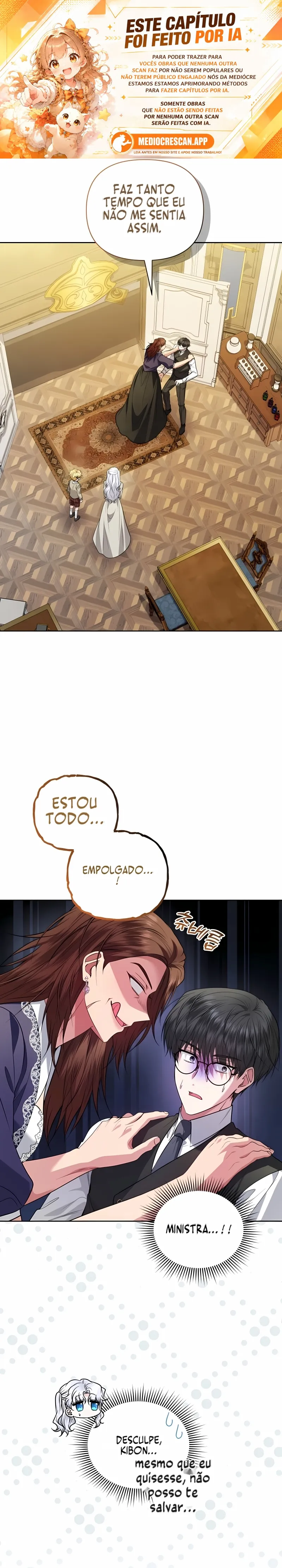 A Servidora Pública de Baixa Patente Quer Ser Promovido. Capítulo 44 Página 1