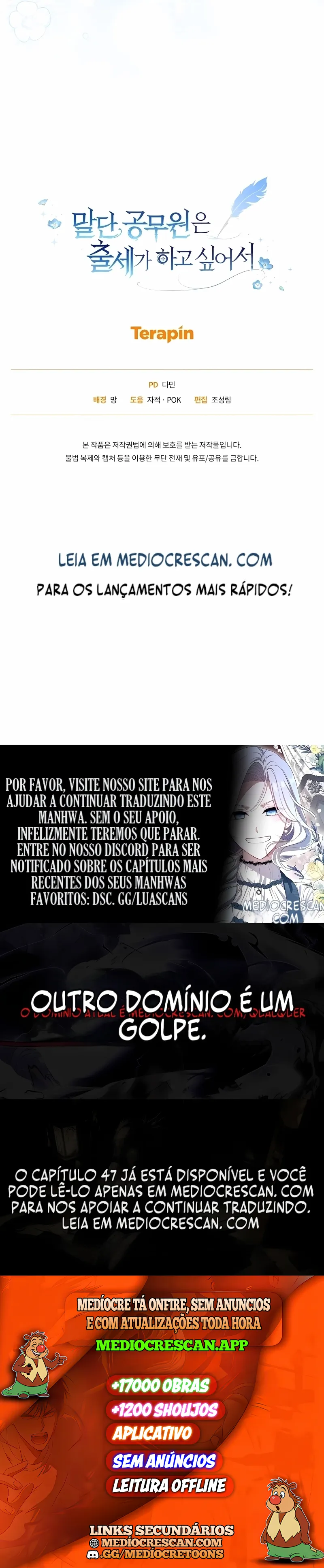 A Servidora Pública de Baixa Patente Quer Ser Promovido. Capítulo 45 Página 39