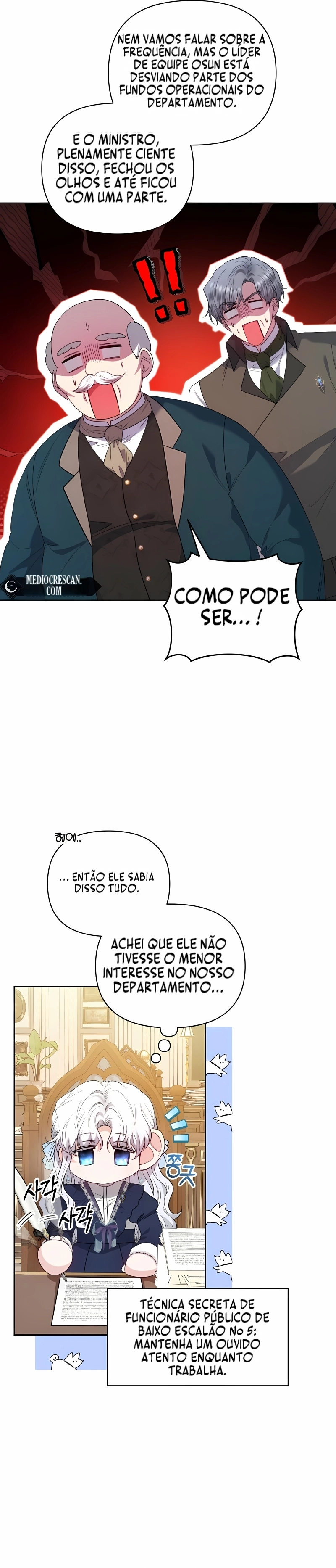 A Servidora Pública de Baixa Patente Quer Ser Promovido. Capítulo 5 Página 7