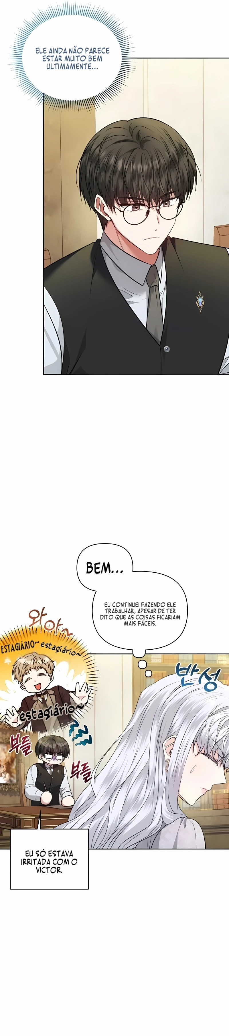 A Servidora Pública de Baixa Patente Quer Ser Promovido. Capítulo 50 Página 9
