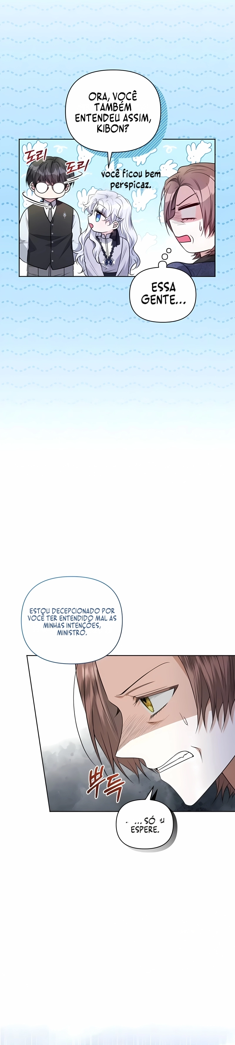 A Servidora Pública de Baixa Patente Quer Ser Promovido. Capítulo 51 Página 3