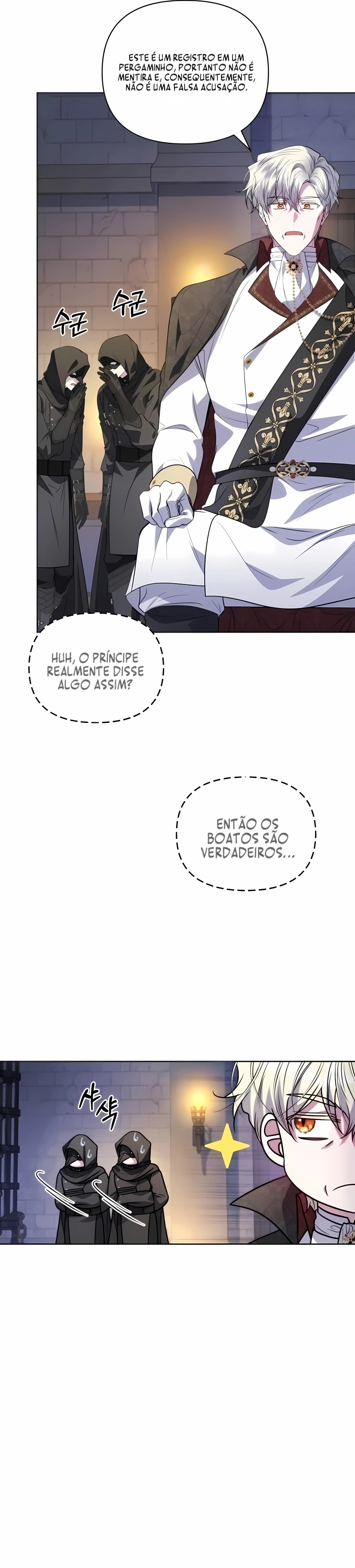 A Servidora Pública de Baixa Patente Quer Ser Promovido. Capítulo 64 Página 7