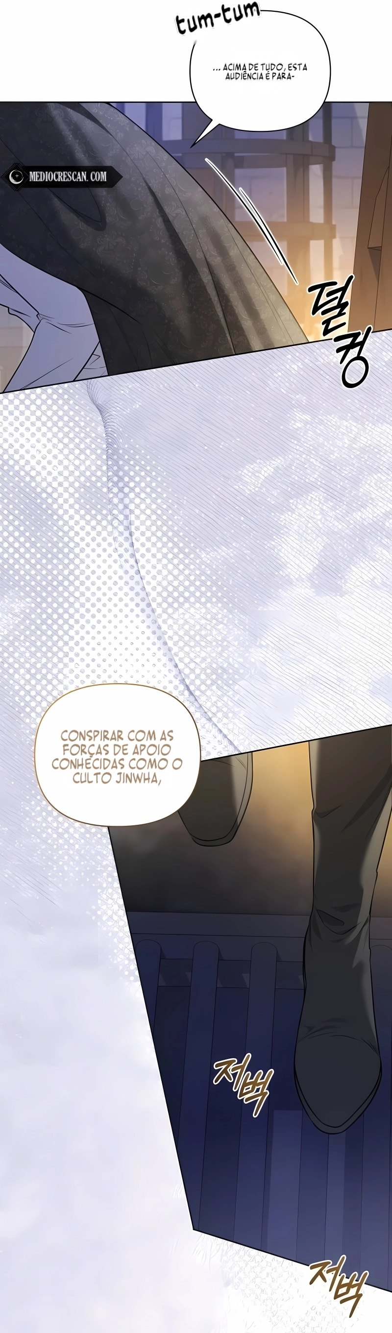 A Servidora Pública de Baixa Patente Quer Ser Promovido. Capítulo 64 Página 8