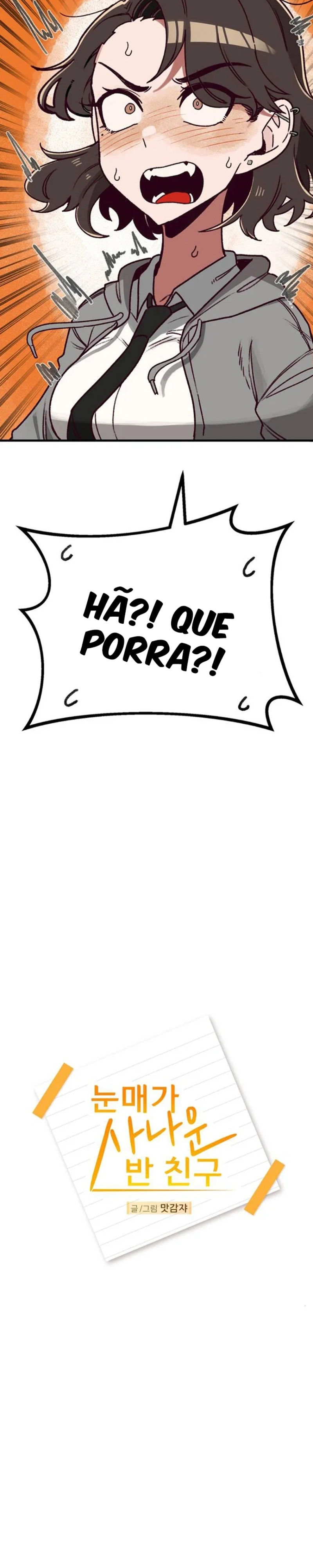 Um colega de classe de olhar perspicaz Capítulo 1 Página 12