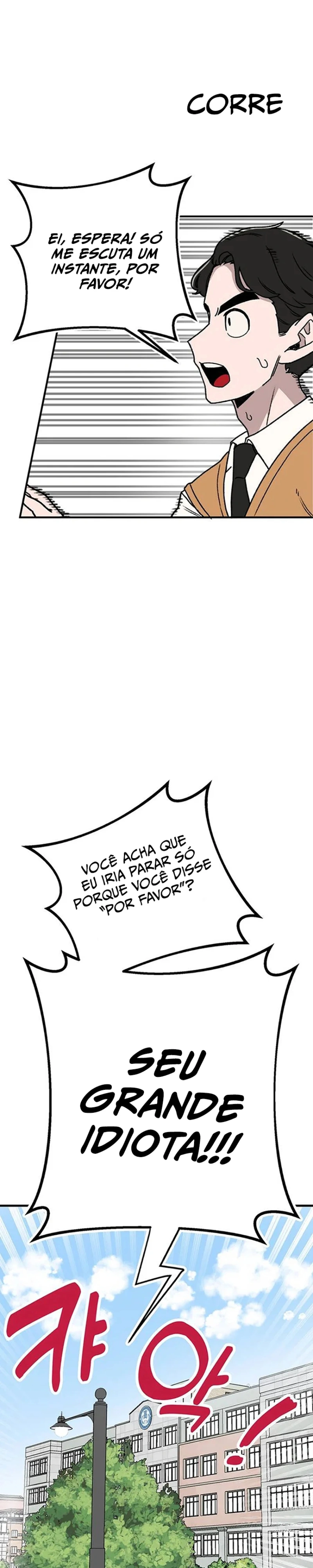 Um colega de classe de olhar perspicaz Capítulo 1 Página 17