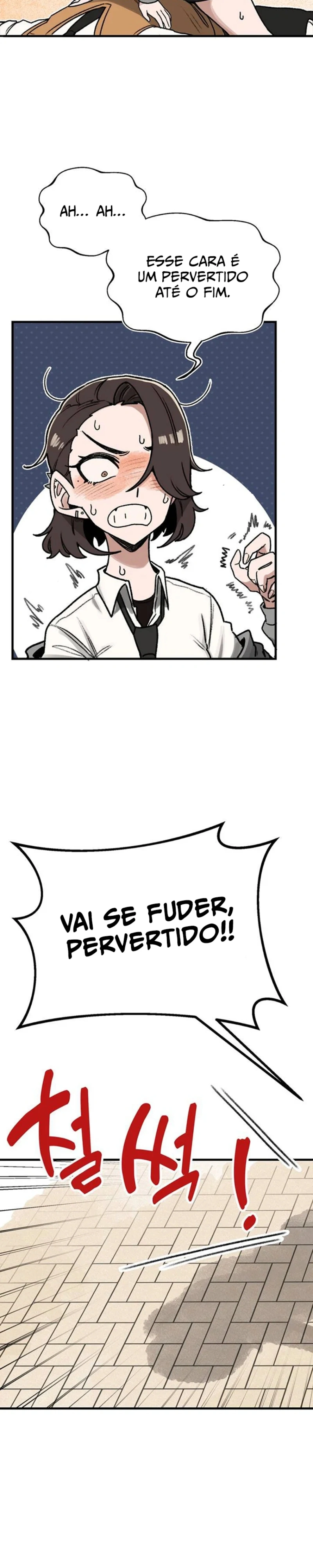 Um colega de classe de olhar perspicaz Capítulo 1 Página 46