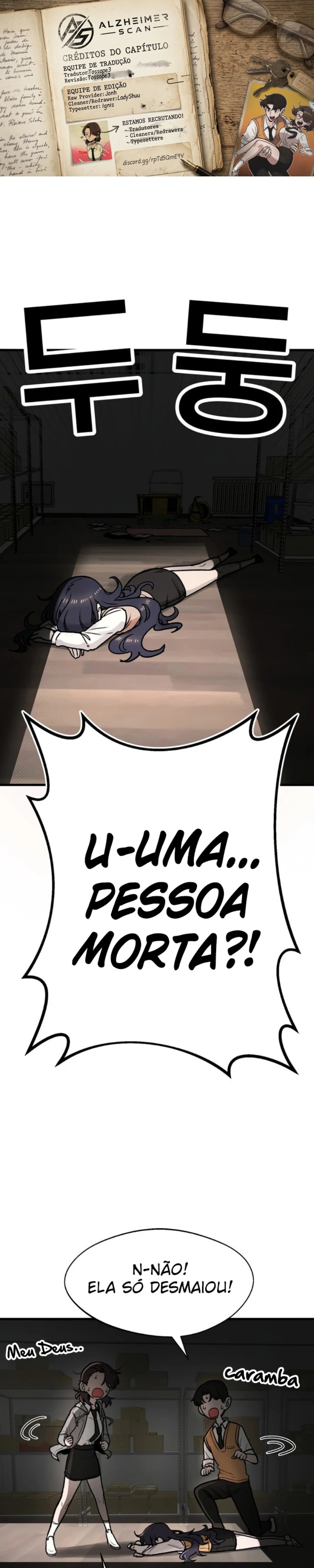 Um colega de classe de olhar perspicaz Capítulo 5 Página 1