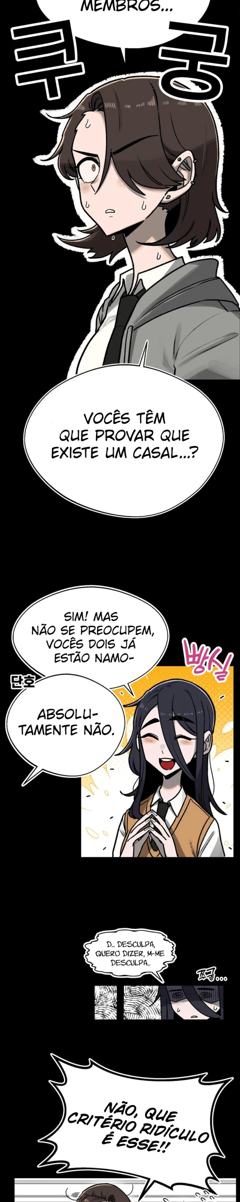 Um colega de classe de olhar perspicaz Capítulo 5 Página 25