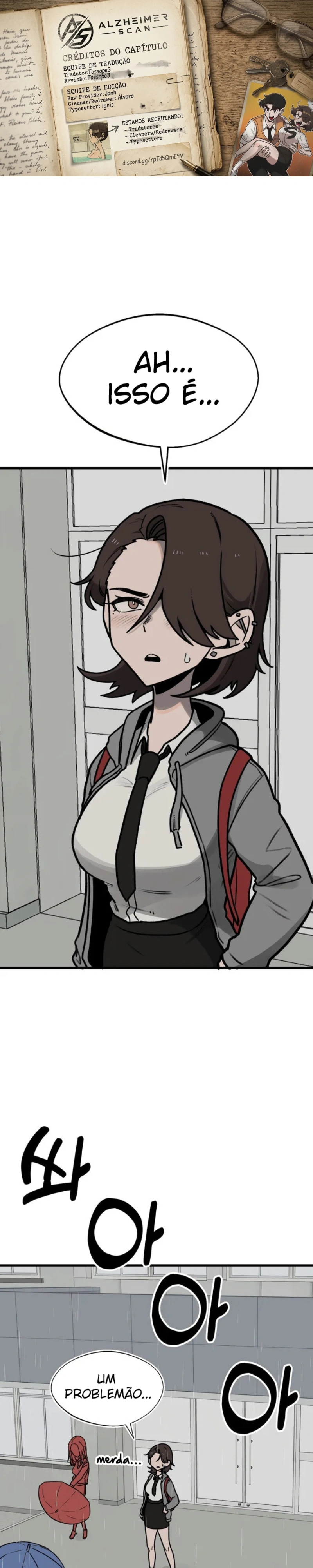 Um colega de classe de olhar perspicaz Capítulo 6 Página 1