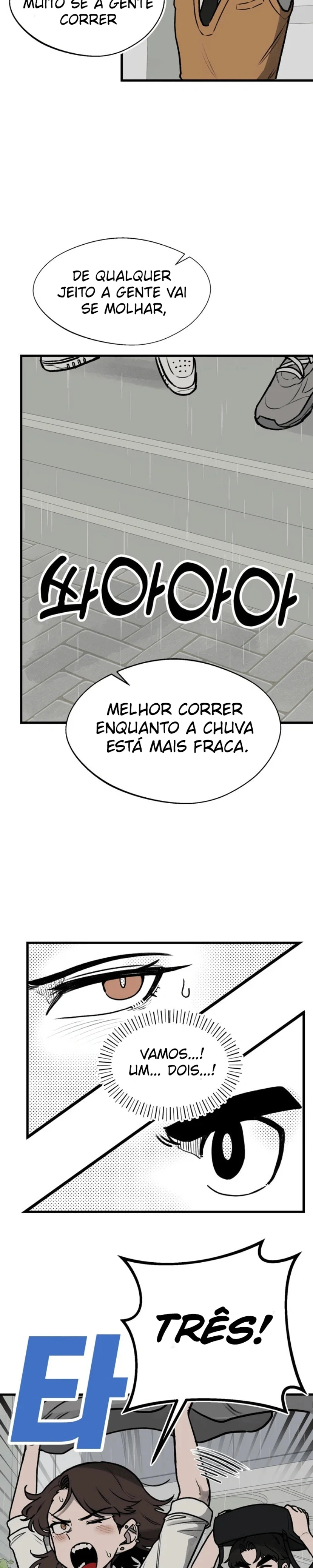 Um colega de classe de olhar perspicaz Capítulo 6 Página 12