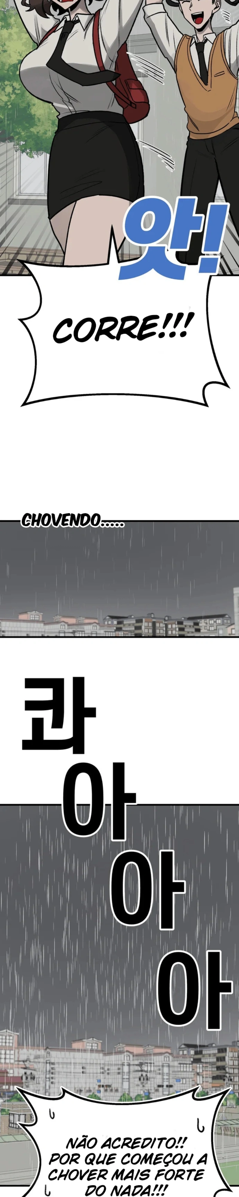 Um colega de classe de olhar perspicaz Capítulo 6 Página 13