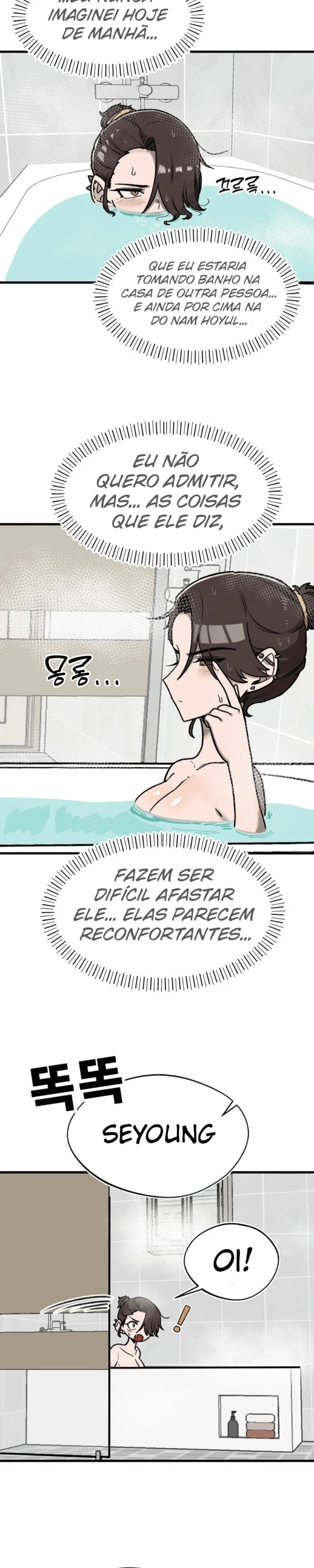 Um colega de classe de olhar perspicaz Capítulo 6 Página 23