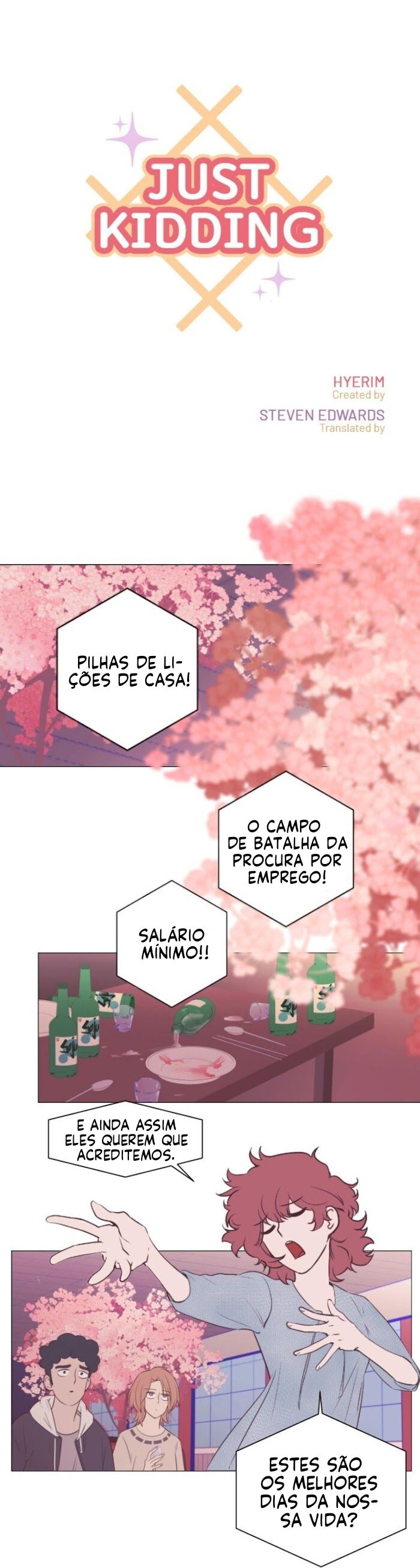 A Strange Joke  Capítulo 22 Página 1