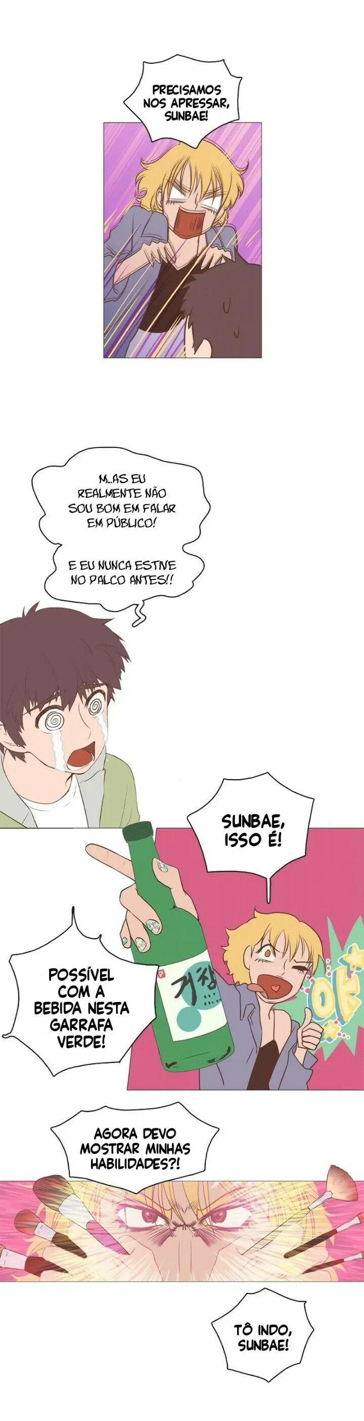 A Strange Joke  Capítulo 7 Página 15