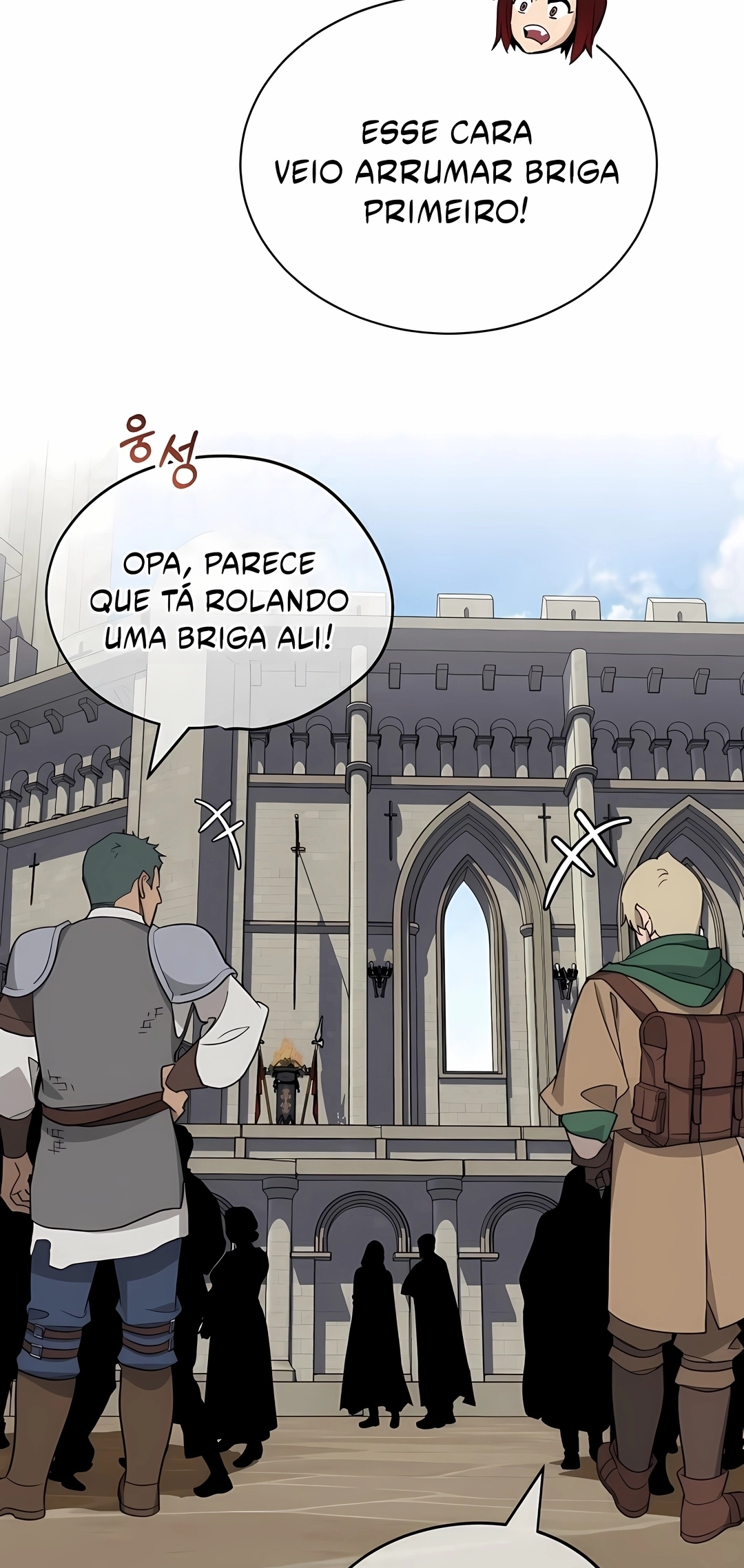 A Superação do Nobre Vagabundo Capítulo 139 Página 77