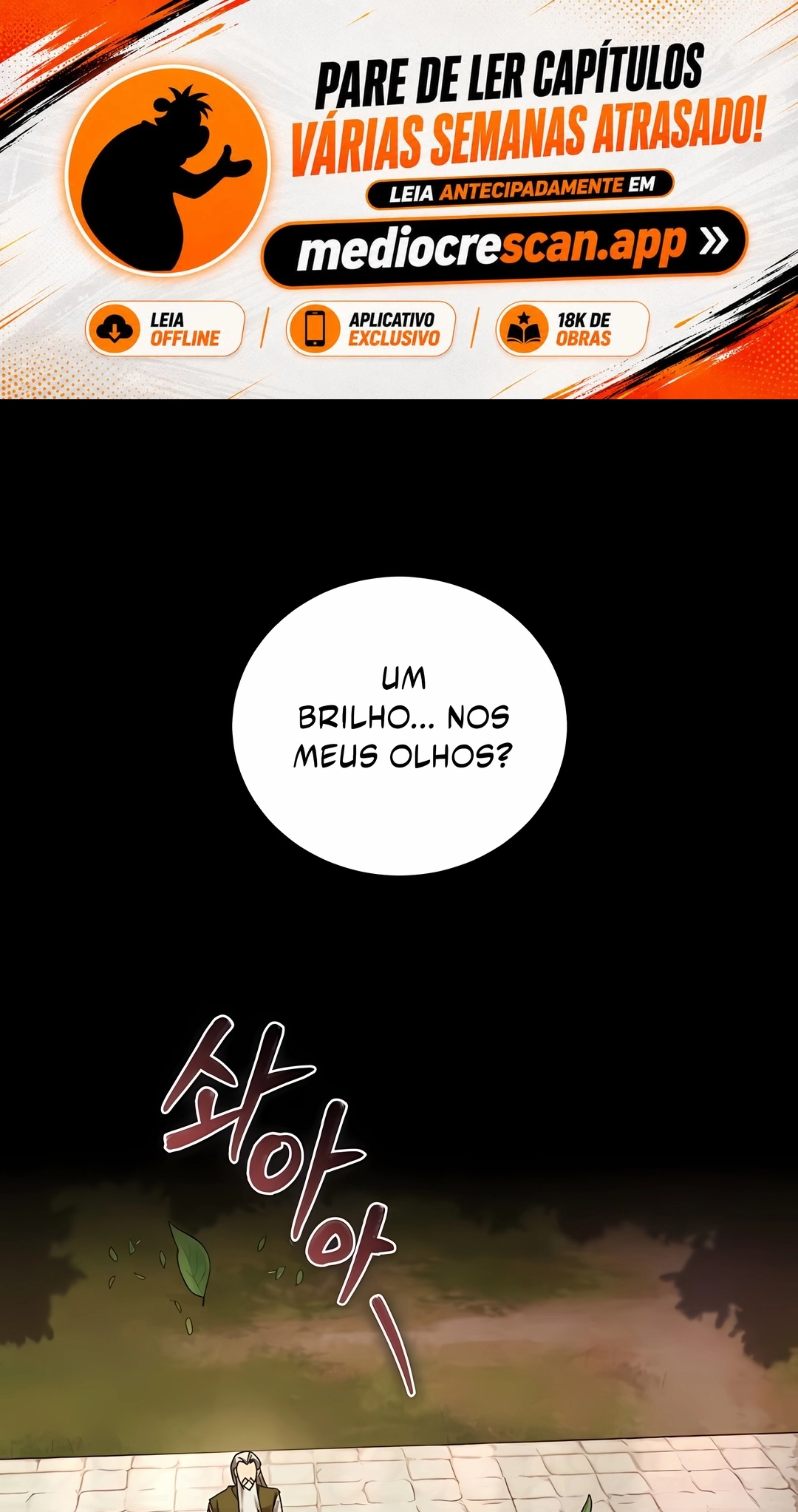 A Superação do Nobre Vagabundo Capítulo 147 Página 1