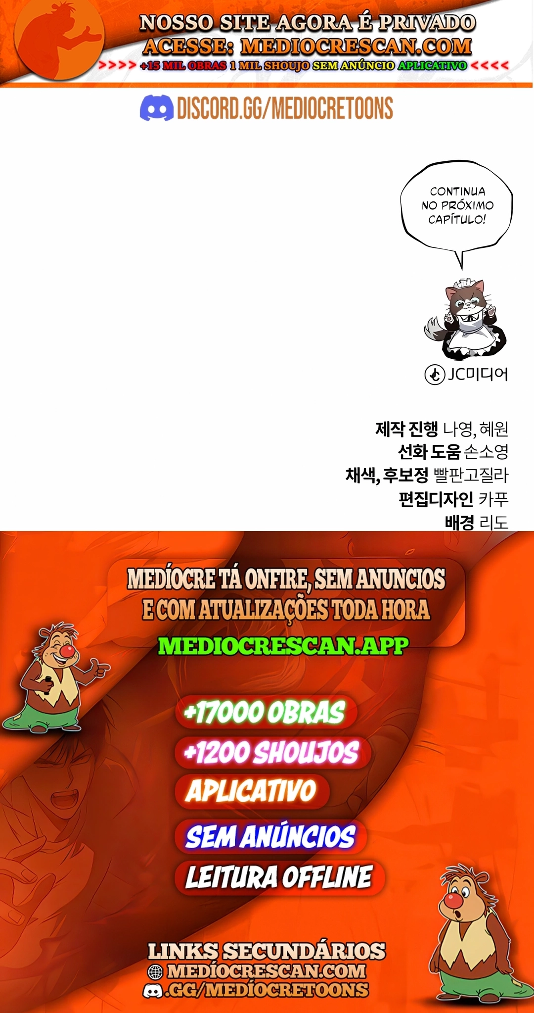 A Superação do Nobre Vagabundo Capítulo 147 Página 120