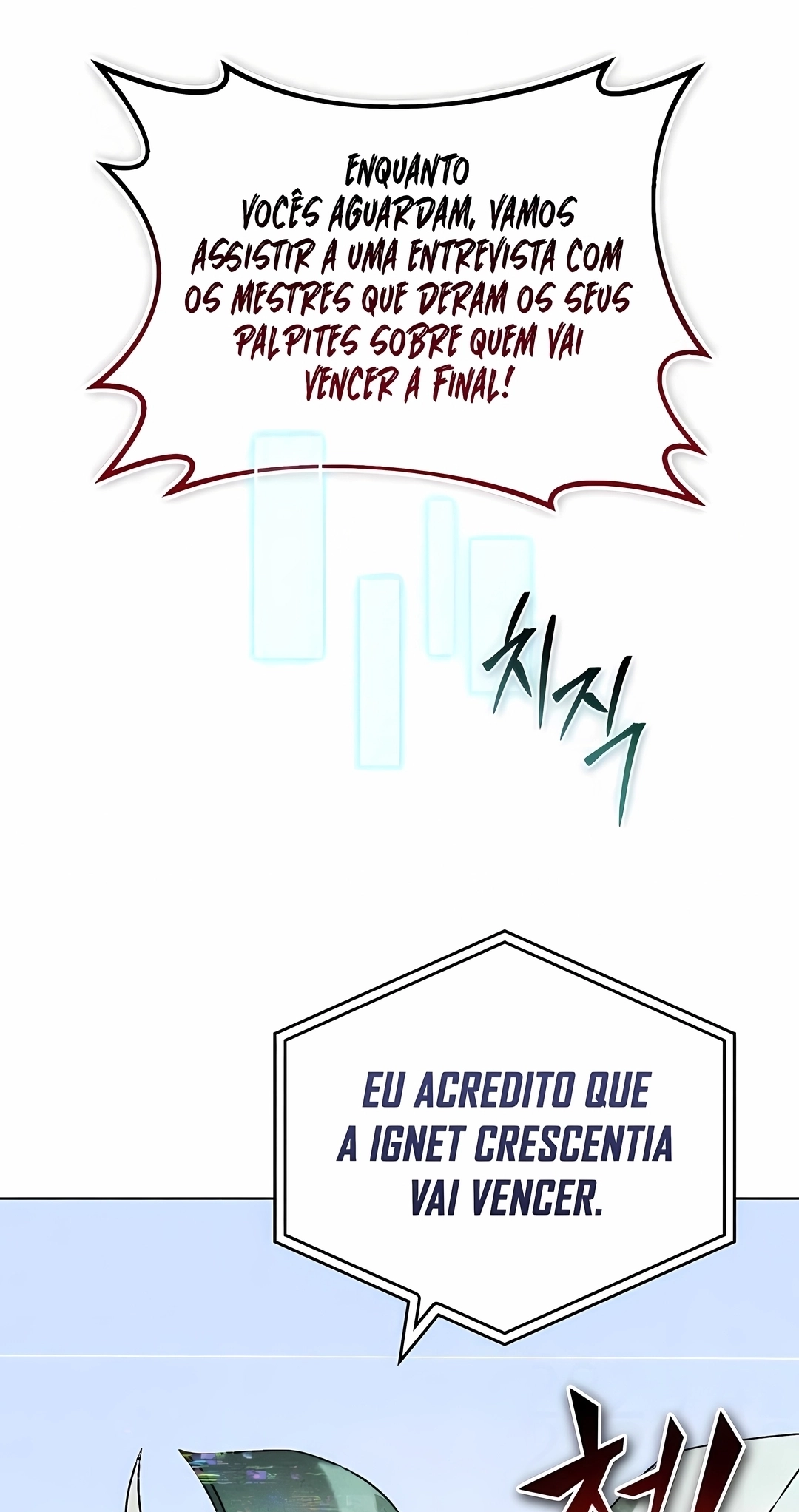 A Superação do Nobre Vagabundo Capítulo 147 Página 89