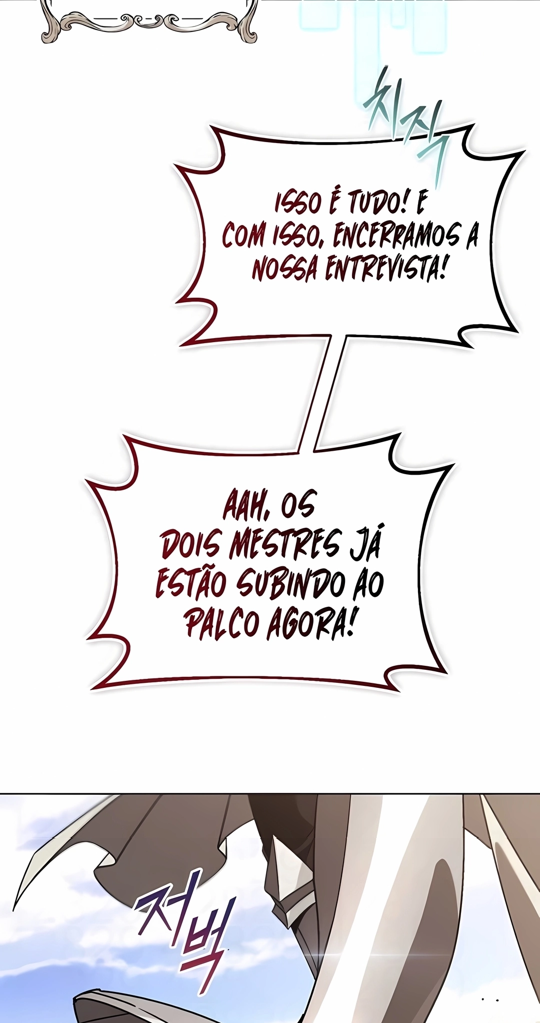 A Superação do Nobre Vagabundo Capítulo 147 Página 98