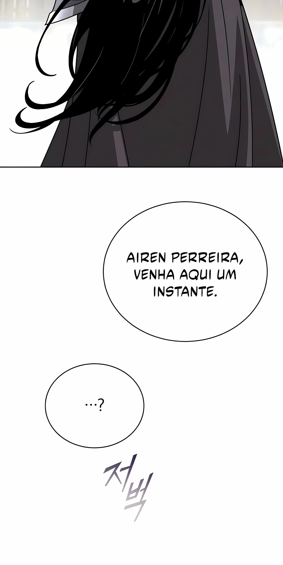 A Superação do Nobre Vagabundo Capítulo 151 Página 83